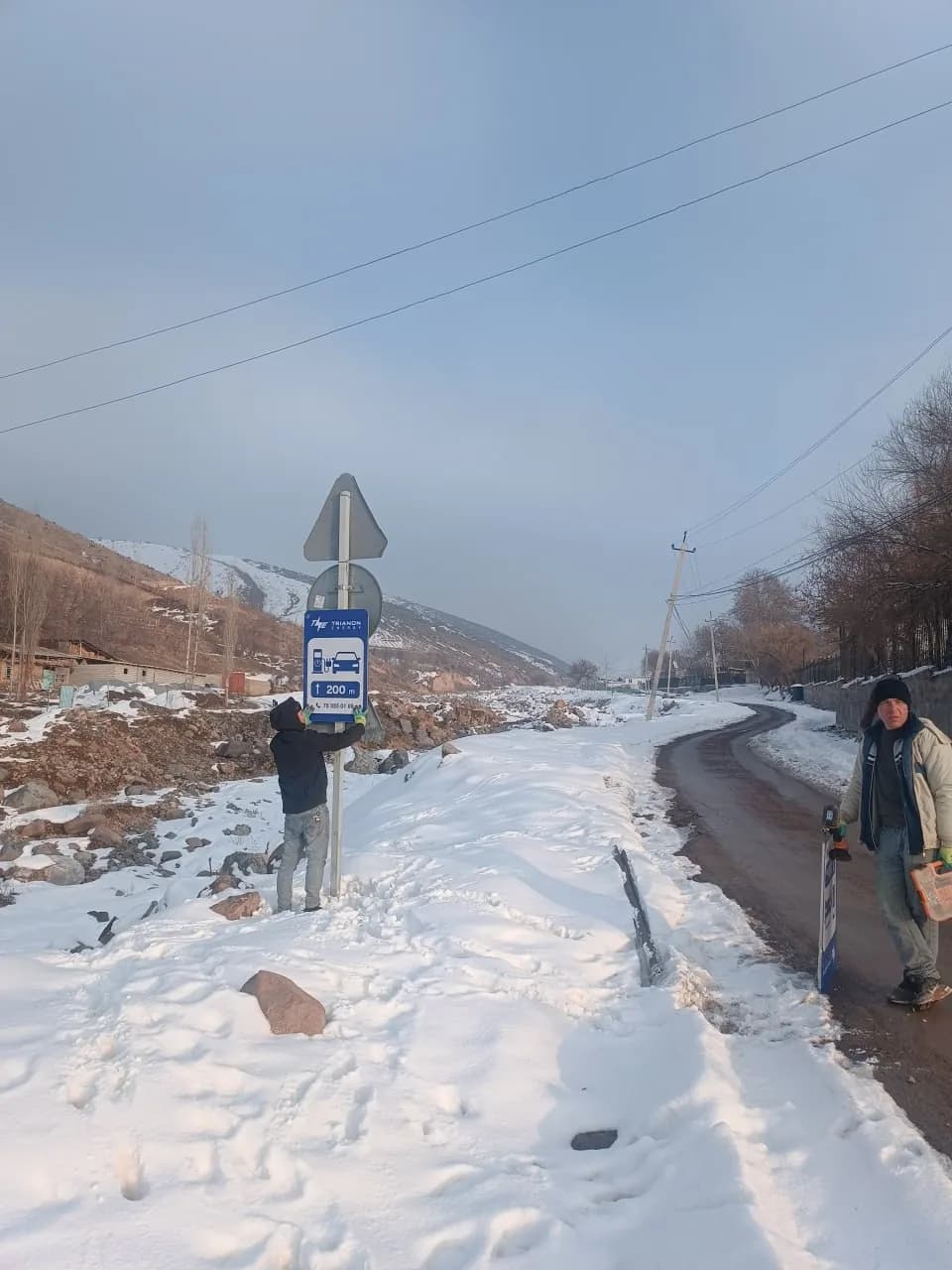 ЗС Заркент санаторий