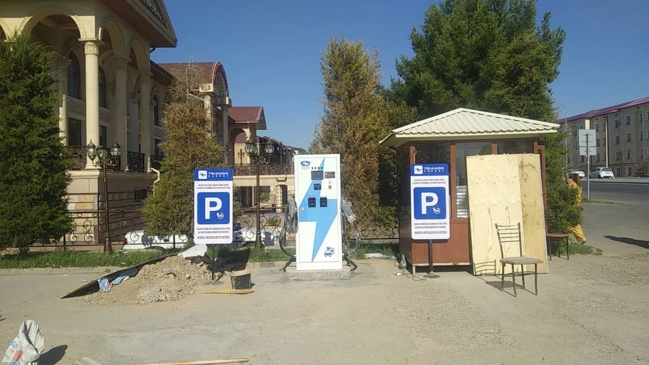 ЗС Каттакурган