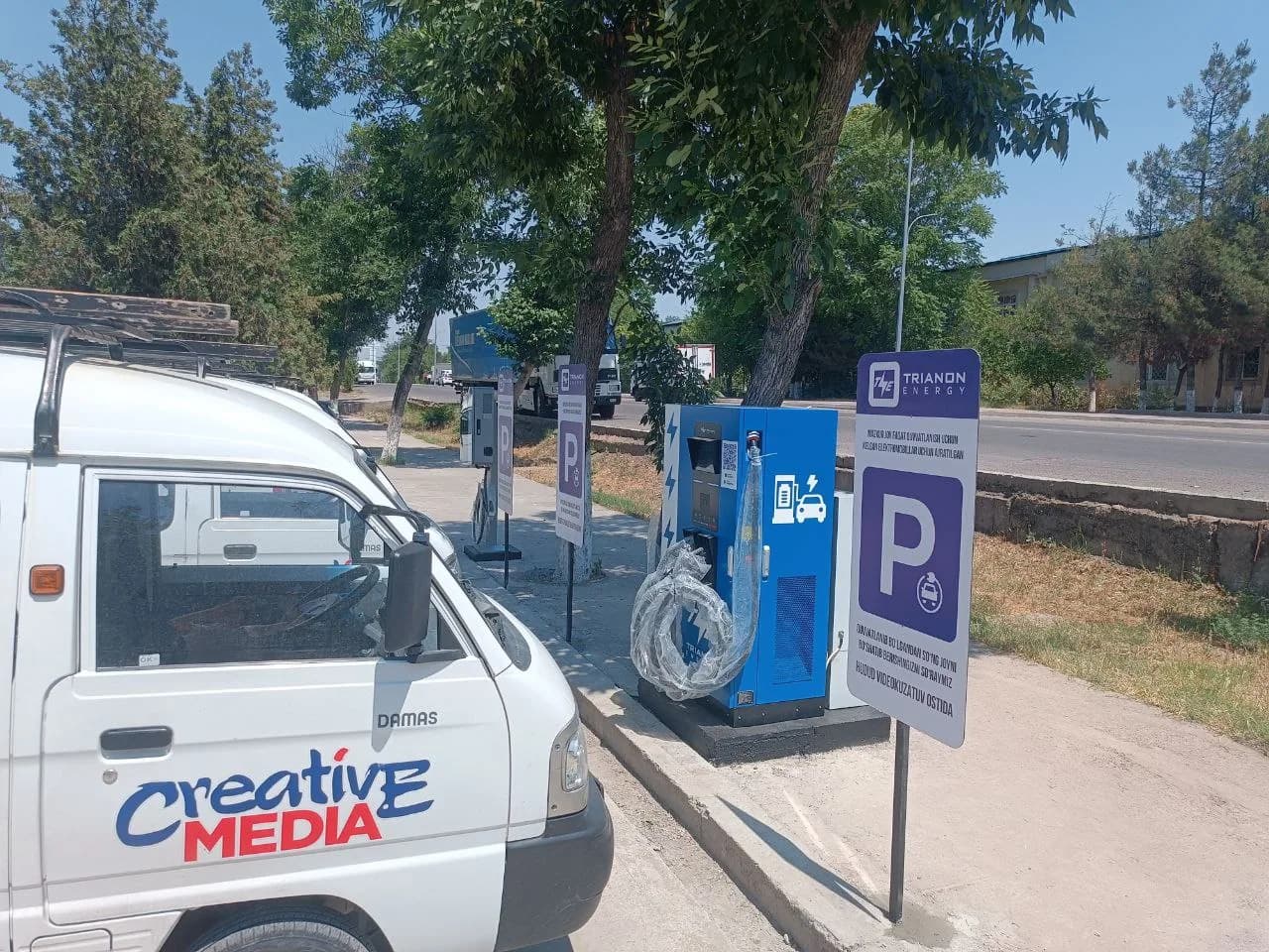 ЗС «Креатив Медиа»