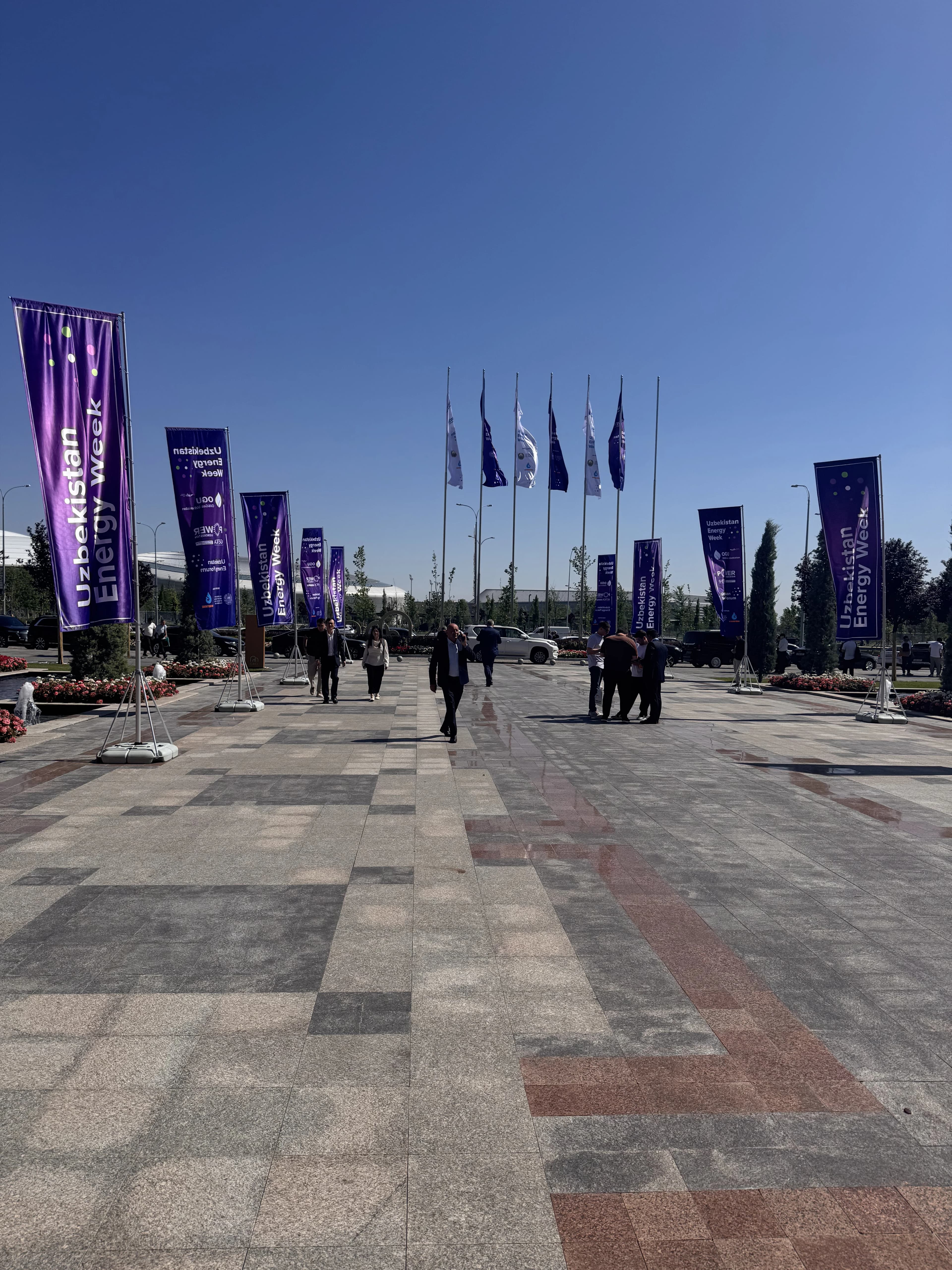 GETCA 2026 — зелёные технологии